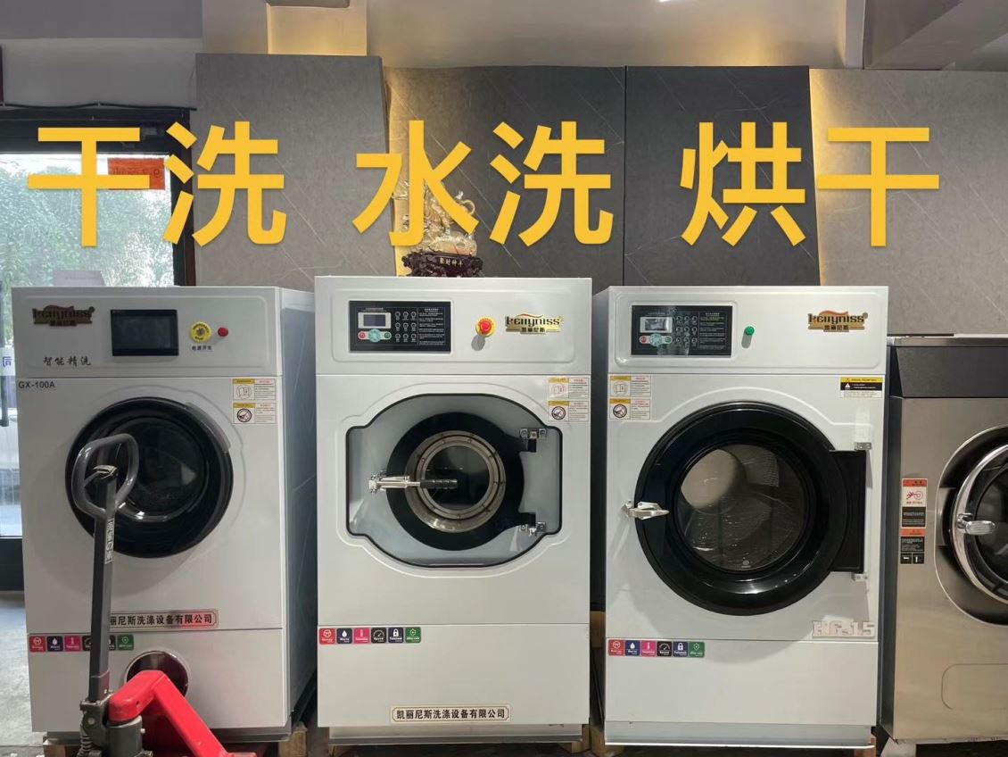 乌鲁木齐洗鞋养护加盟要从小做起，洗鞋店加盟#球鞋修复培训