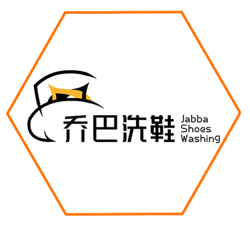 如何开一家乌鲁木齐洗鞋店加盟